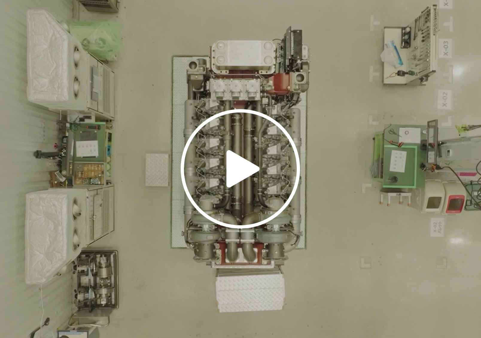 GY_ENGINE LAUNCH_BOTON